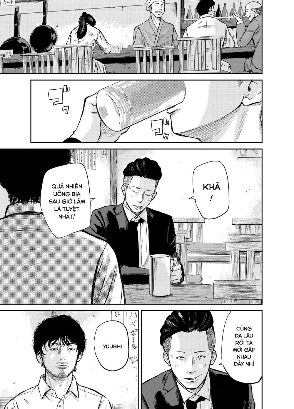 smiley - cười lên m chapter 1 21