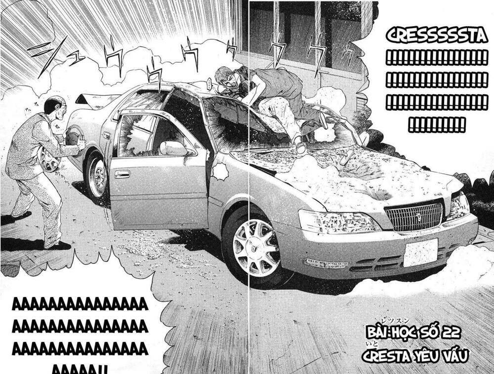 GTO - Great Teacher Onizuka chapter 22 6