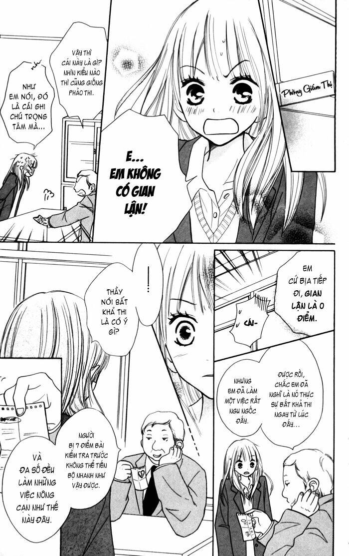 houkago love age chapter 2 30