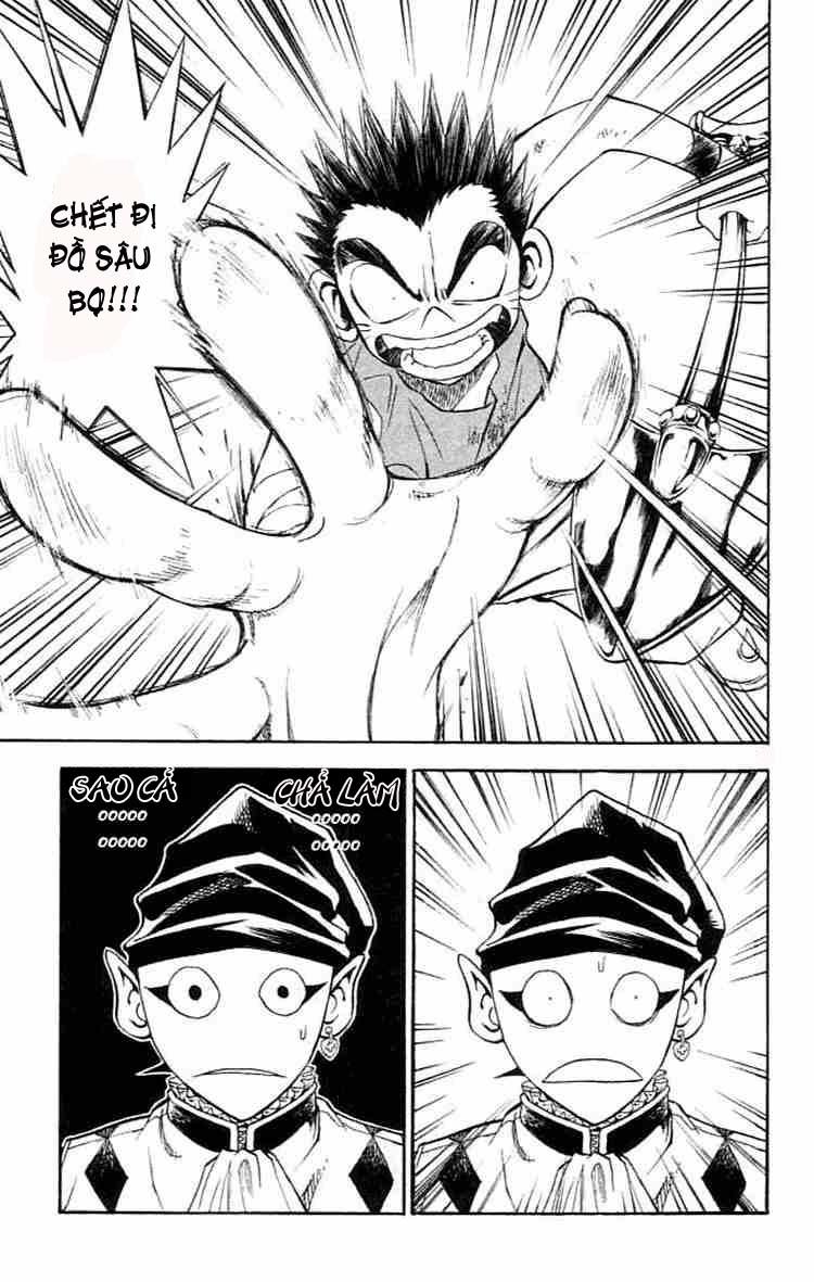 mar heaven chapter 76 7