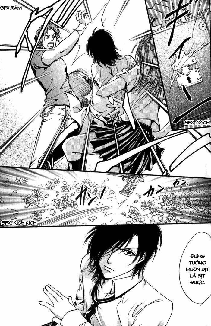 0 no soukoushi chapter 1 41