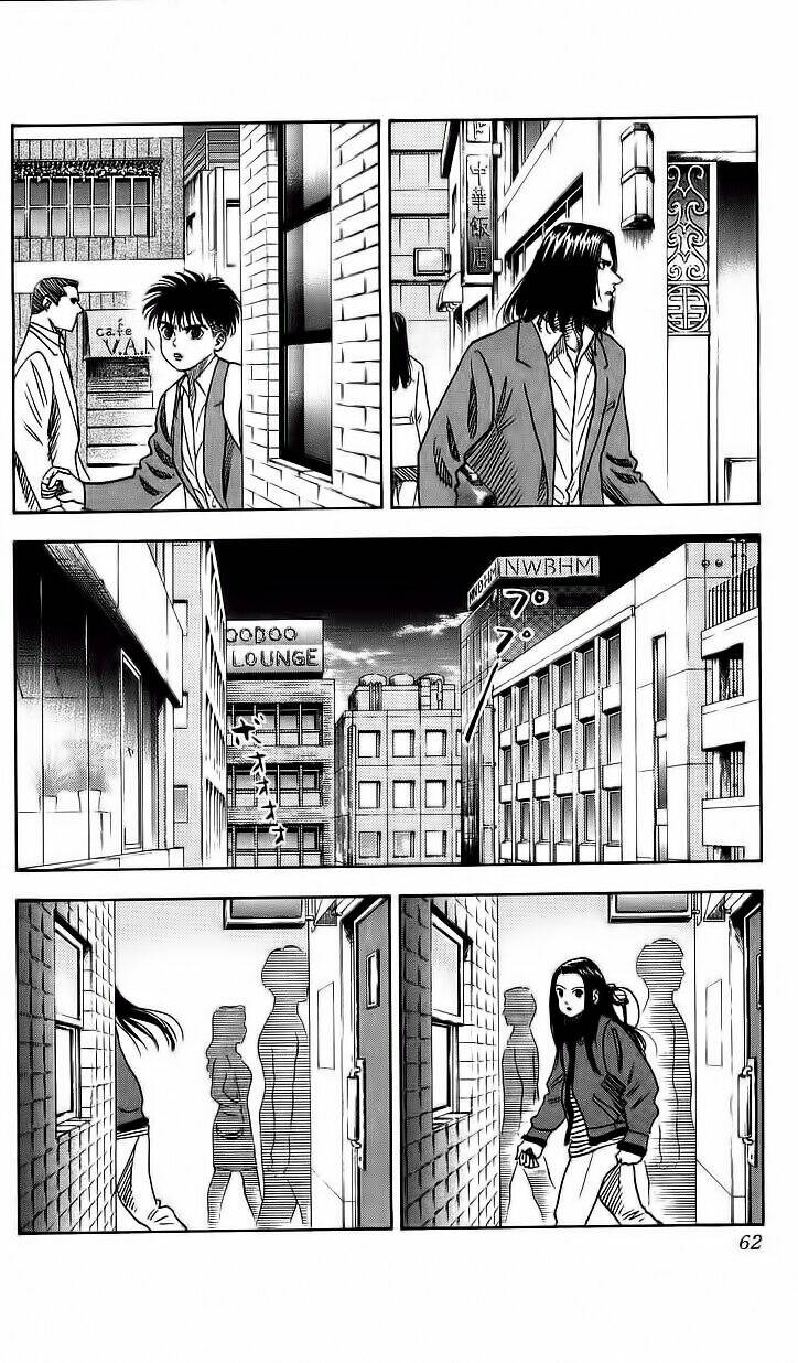 hareluya chapter 109 16