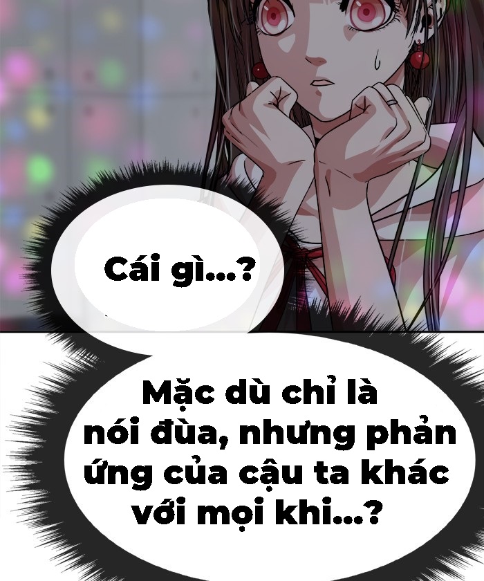 change (jinyuan) ss2 chapter 24 97