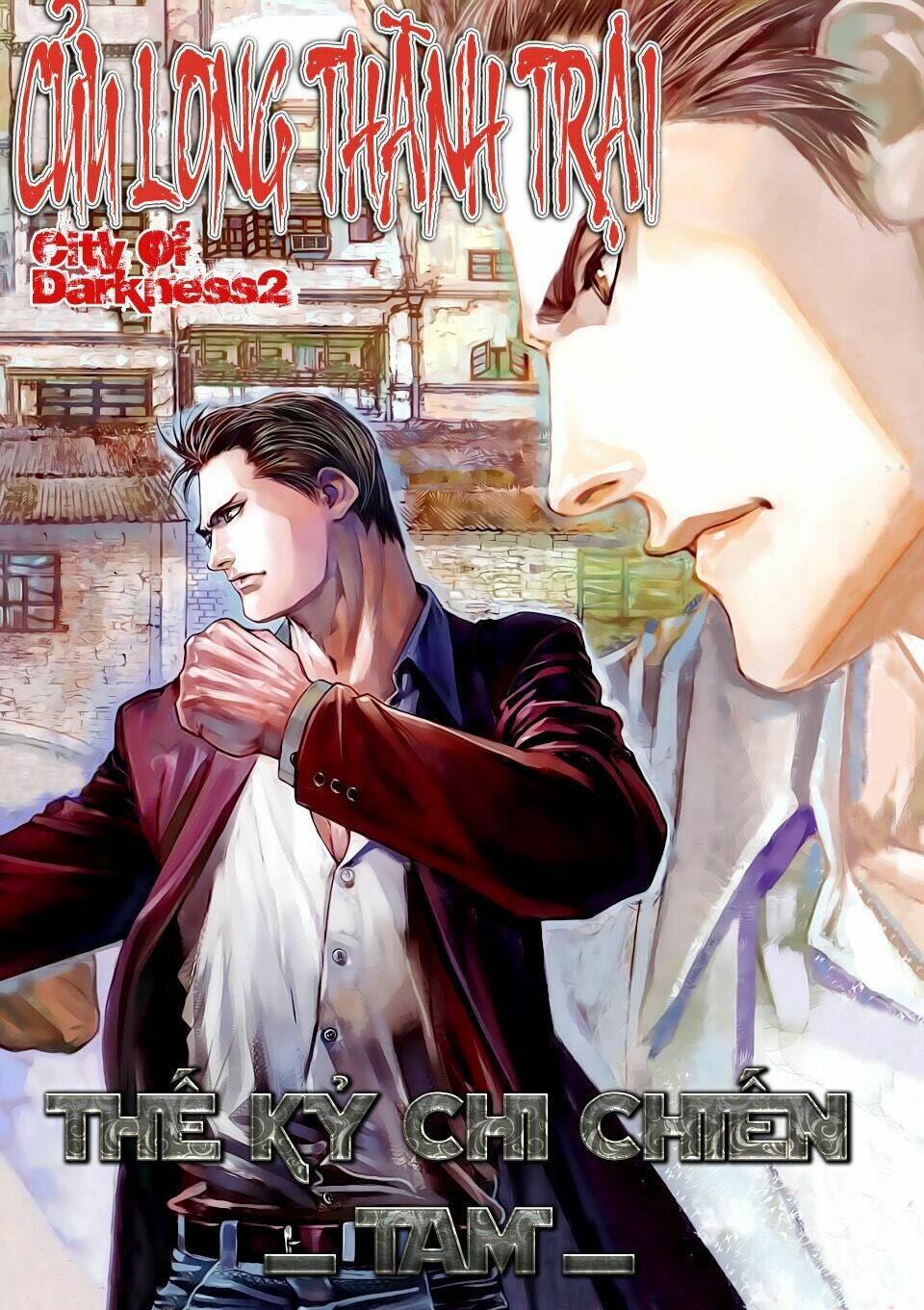 cửu long thành trại chapter 40 3