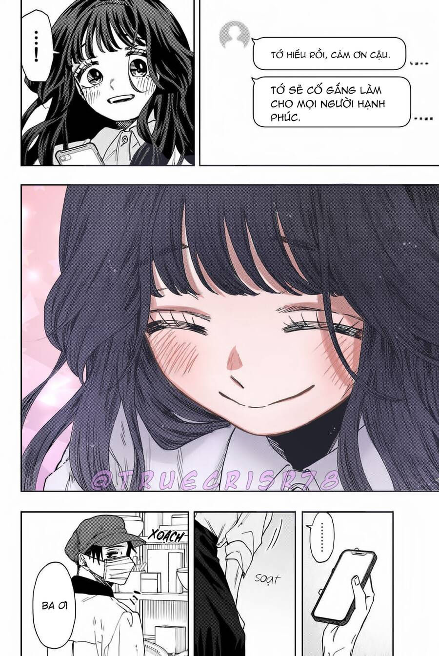 the fragrant flower blooms with dignity - kaoru hana wa rin to saku chapter 45 16