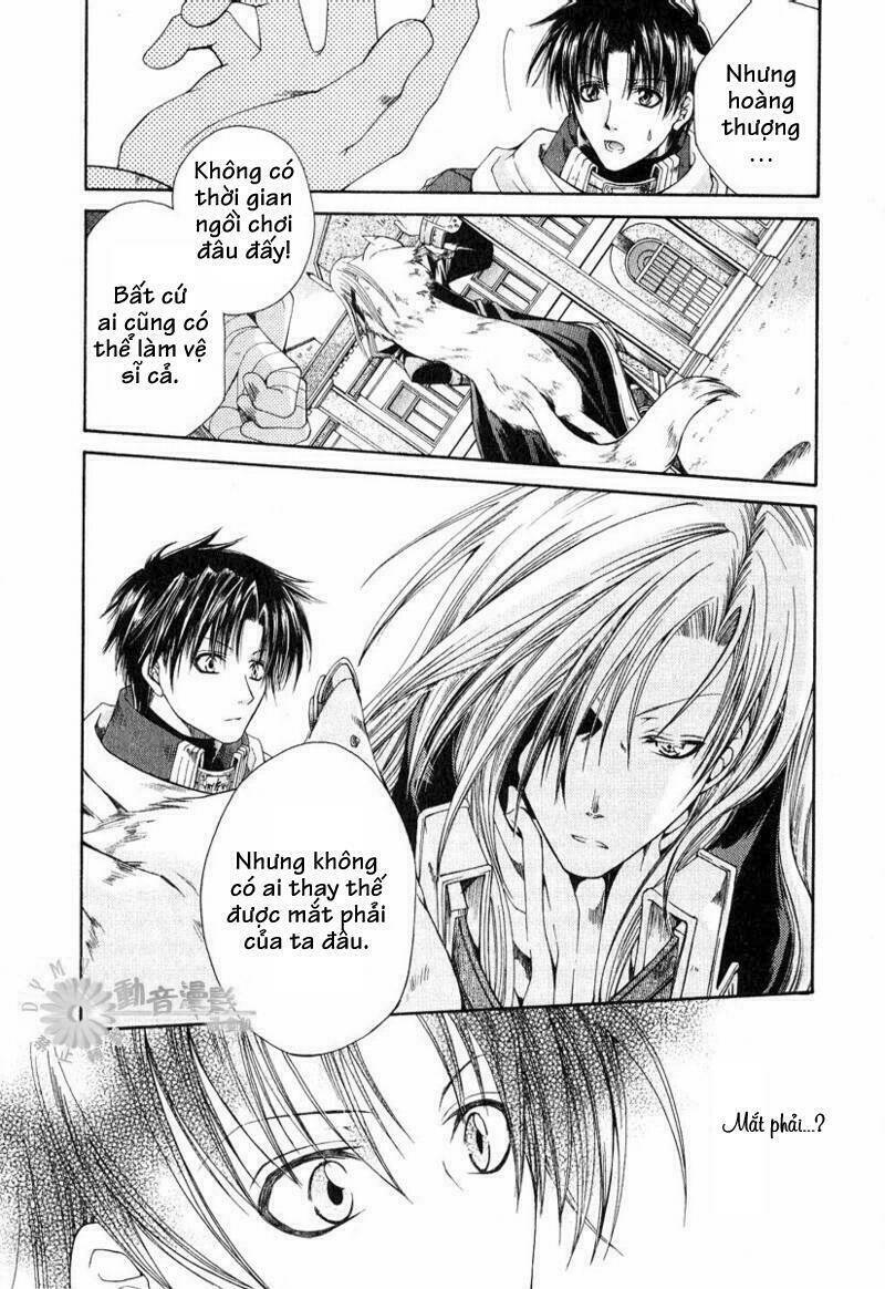 shirogane no ou chapter 2 32