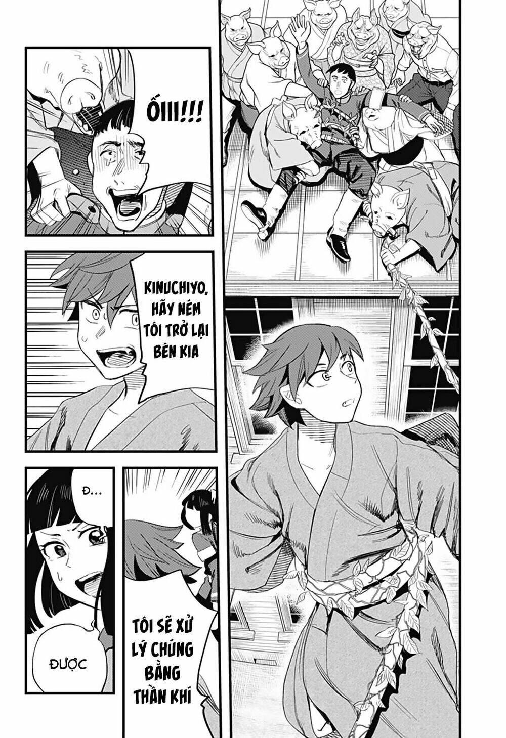 kami no manimani chapter 14 17