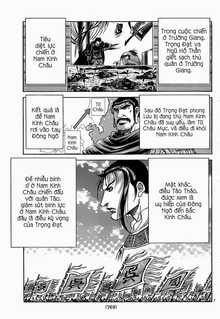 chú bé rồng - ryuuroden chapter 244 7