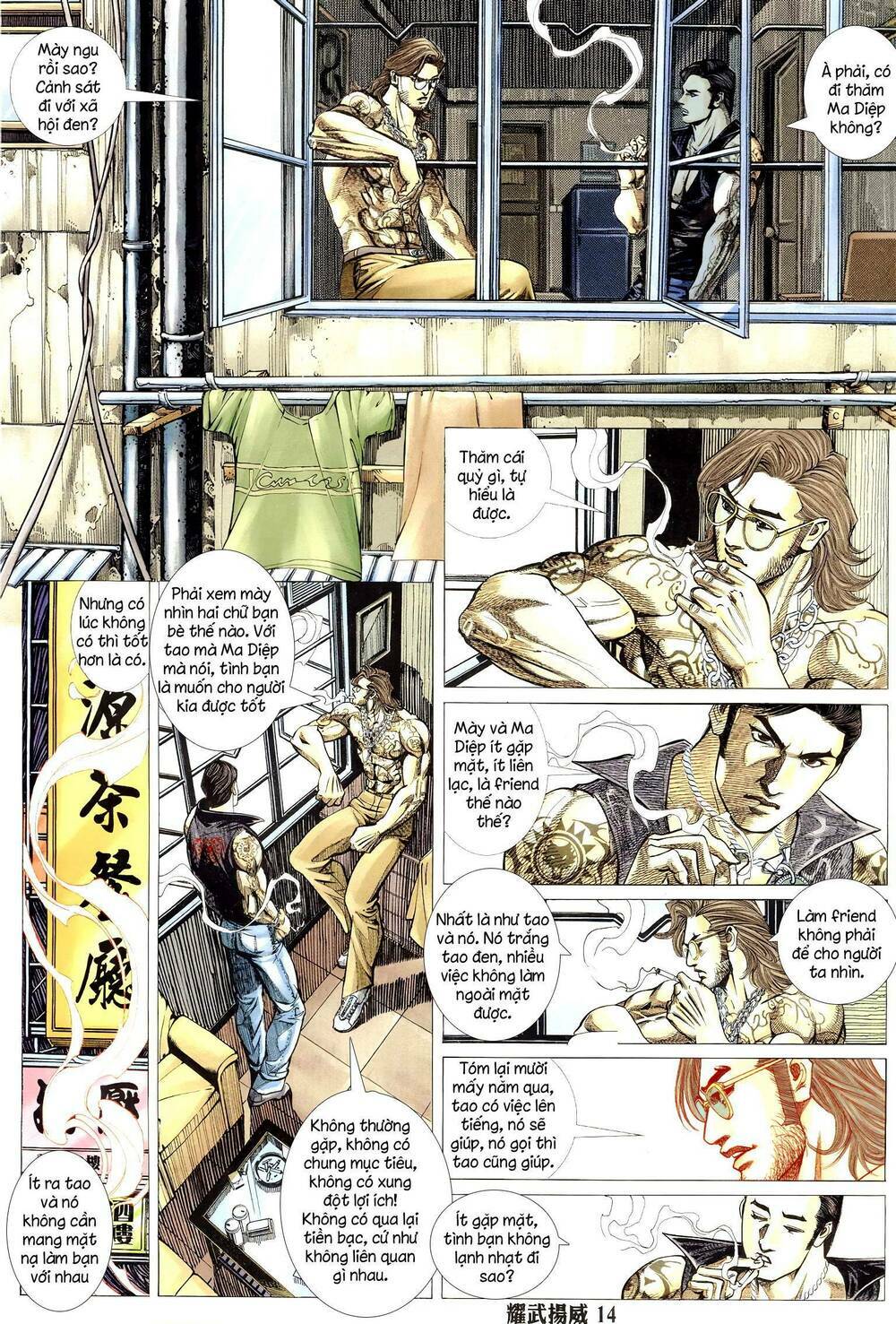 diệu võ dương oai chapter 305 12