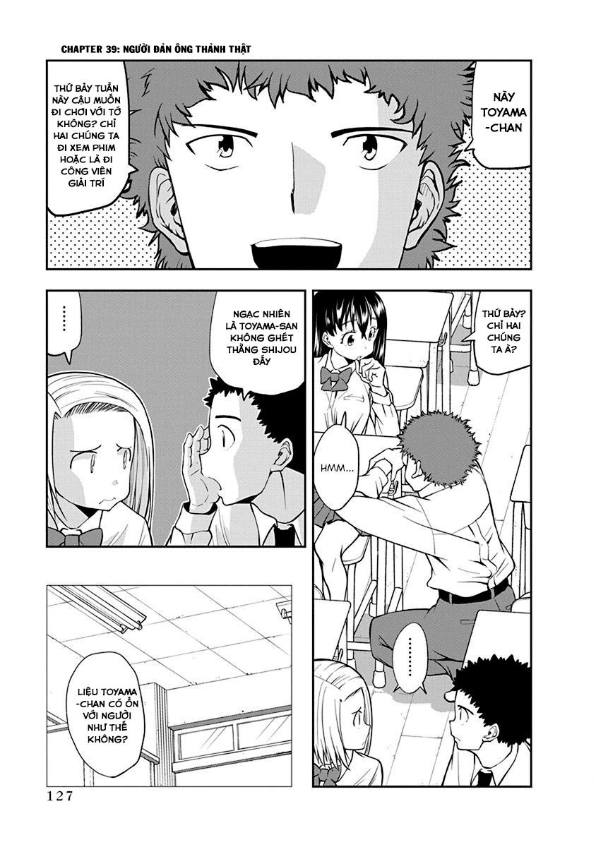 omoi ga omoi omoi-san chapter 39 1