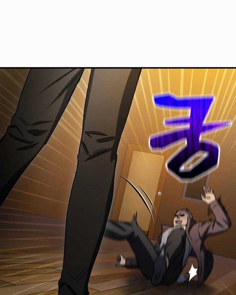 chỉ mình ta tái sinh chapter 15 26