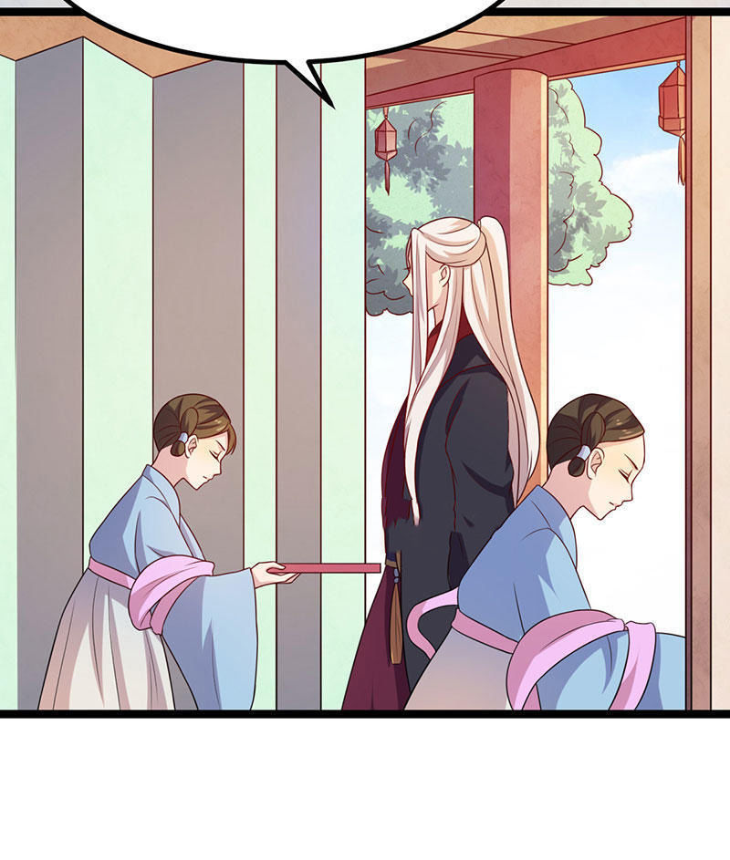 khuynh thế đế vương cơ chapter 7.5 9