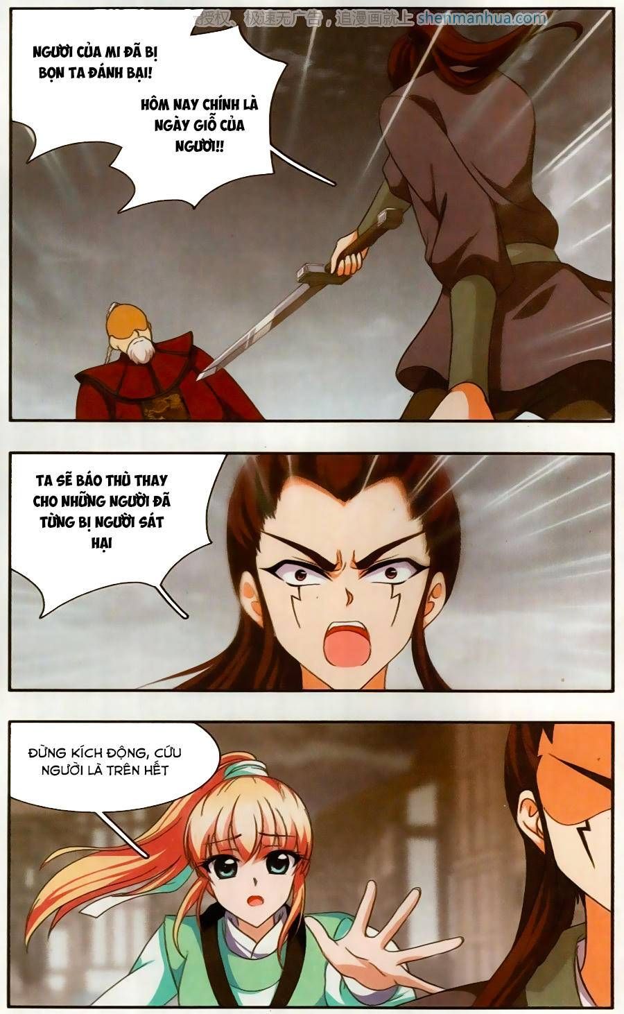 thần võ tướng tinh lục chapter 44 6