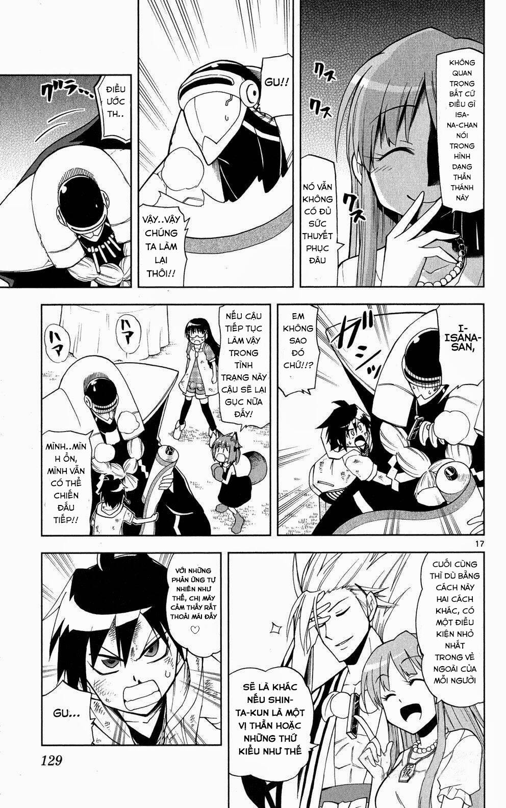 gankon chapter 33 18