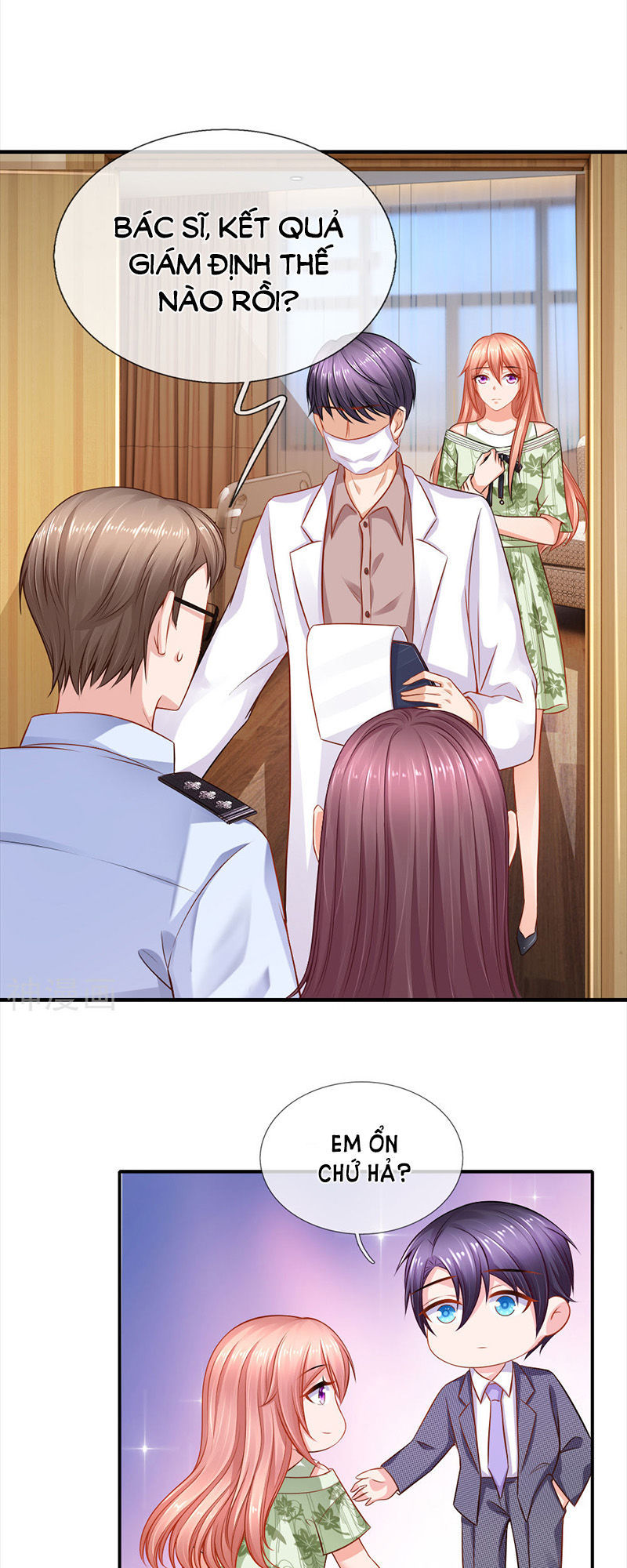 vợ yêu gả nhầm của phúc hắc tổng tài chapter 57 78