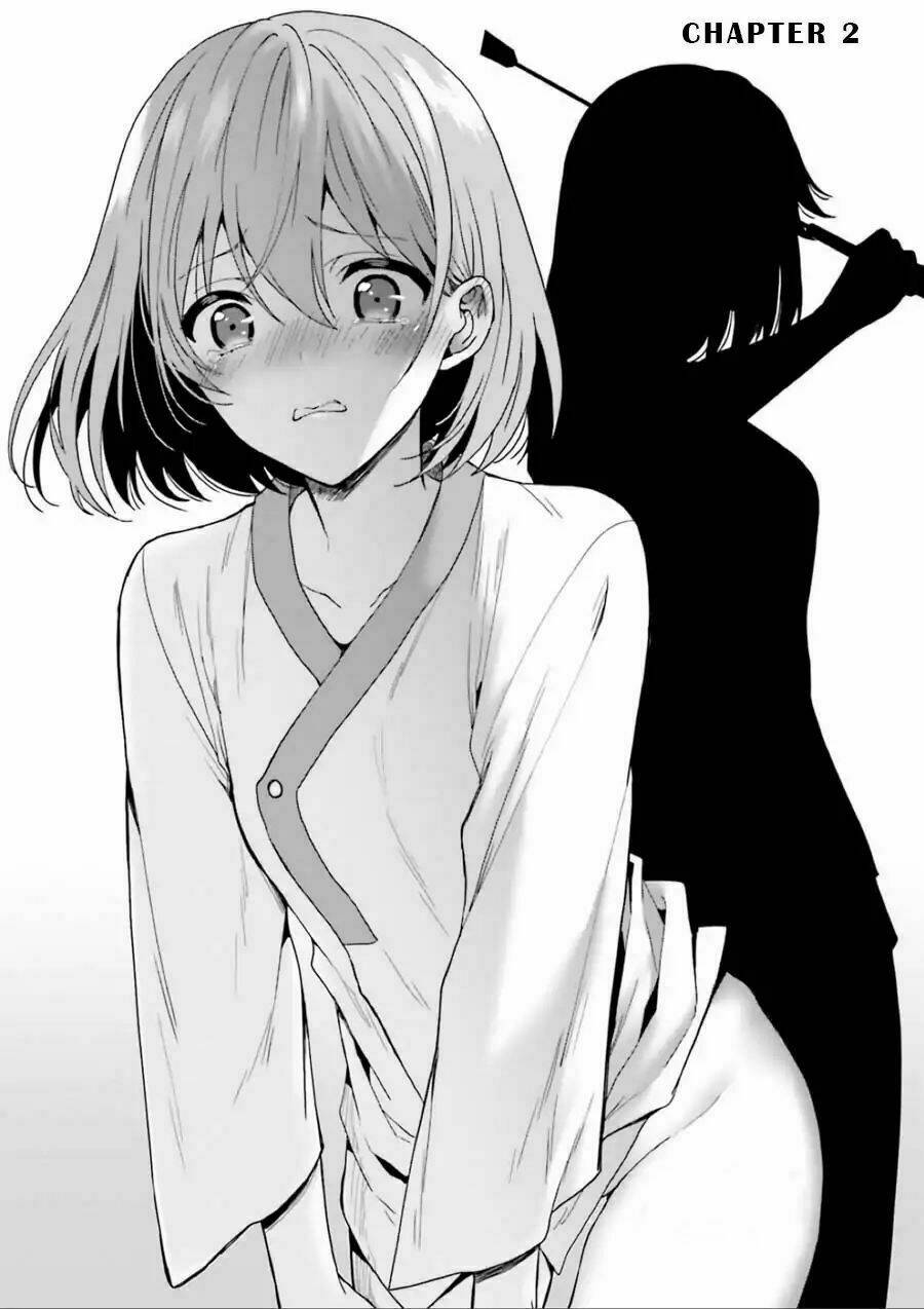 midarana kakyou ni su kuu mono chapter 2 3