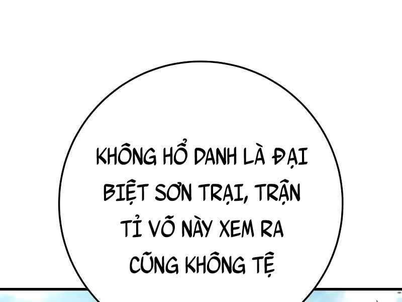 Cửu Thiên Kiếm Pháp Chapter 44 - Trang 192