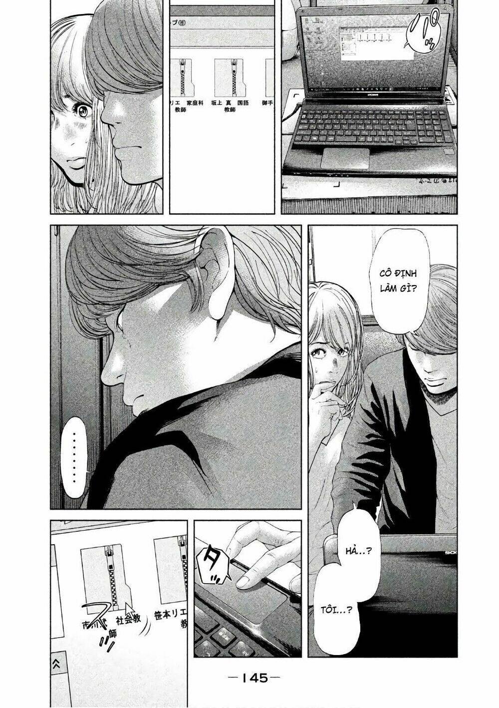 ikenie touhyou chapter 54 9