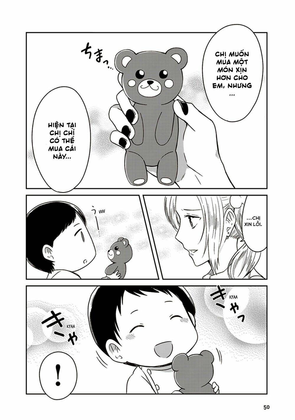 jk to sutego no akachan chapter 6 23