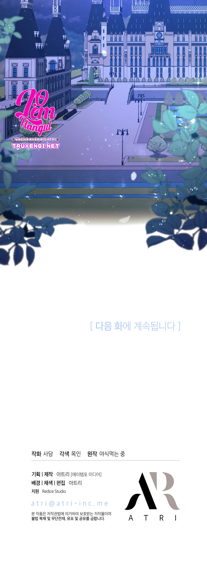 mối liên kết giữa báo đen và bé thỏ chapter 7 75