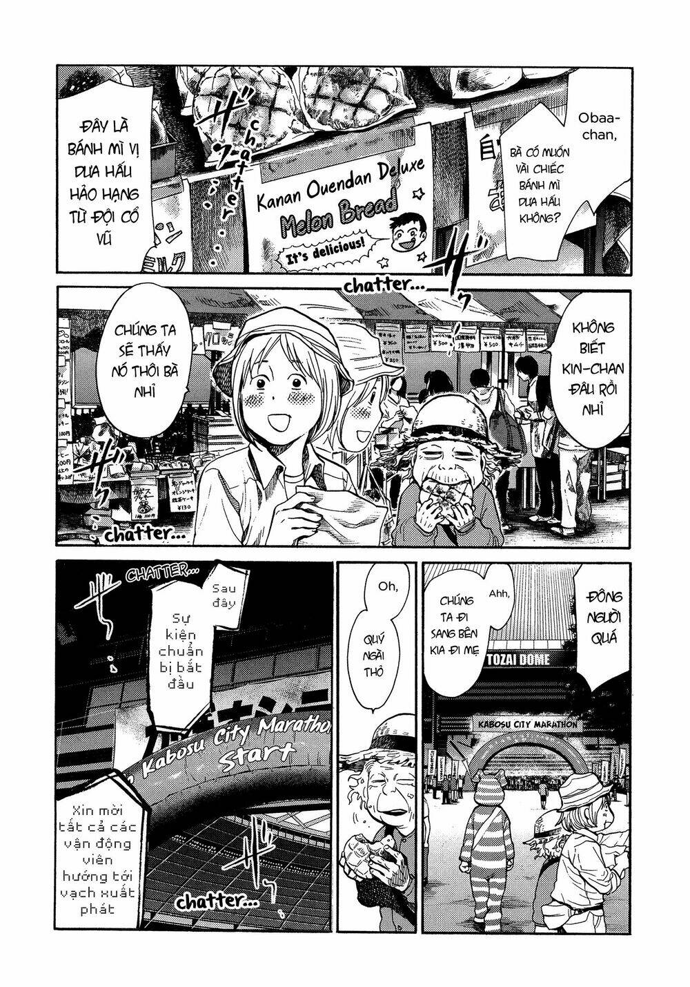 again!! chapter 125 10