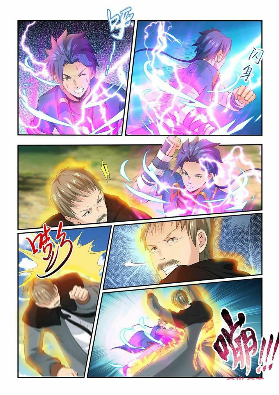 cửu tinh thiên thần quyết chapter 200 5