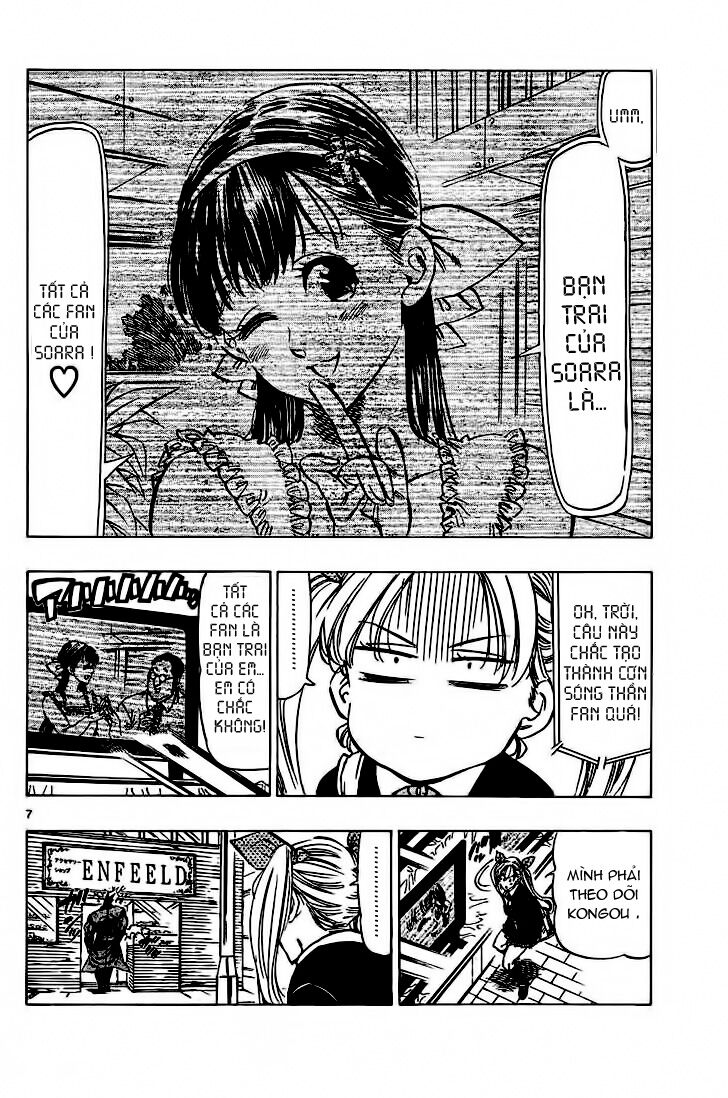 kongou banchou chapter 58 8