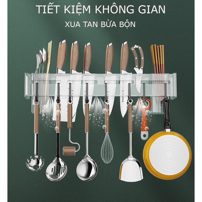 Giá Treo Đồ Nhà Bếp, Giá Cài Dao, Kéo, Đồ Dùng Nhà Bếp Đa Năng Bằng Inox Không Gỉ,Tặng keo dán cường lực