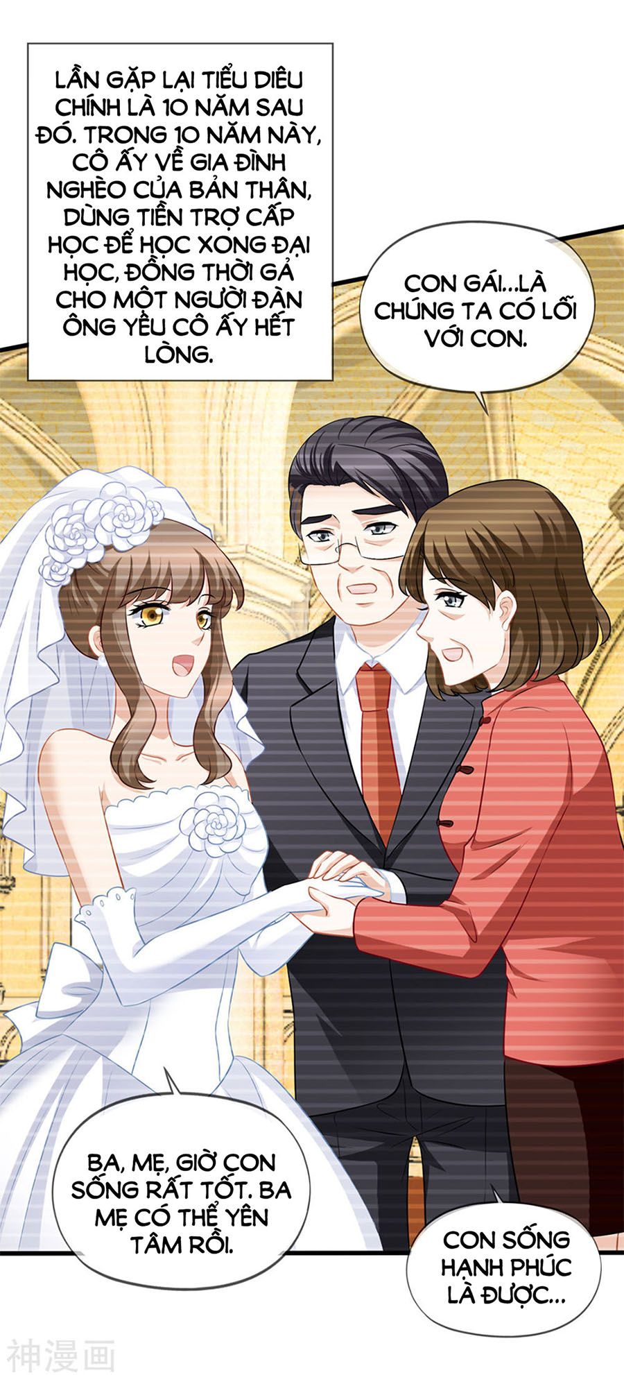 mỹ vị giai thê chapter 83 33