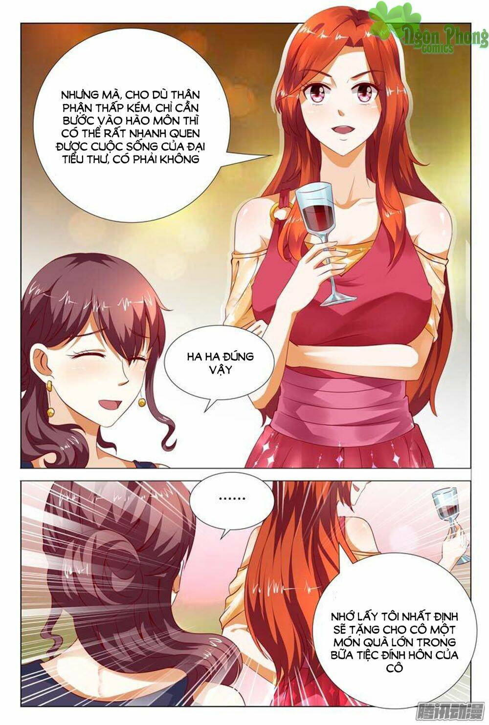 hào môn tiểu lão bà chapter 121 10