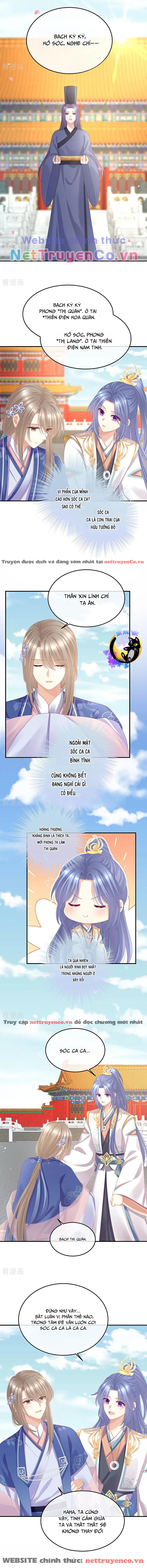 hậu cung của nữ đế - mùa 2 chapter 8 2