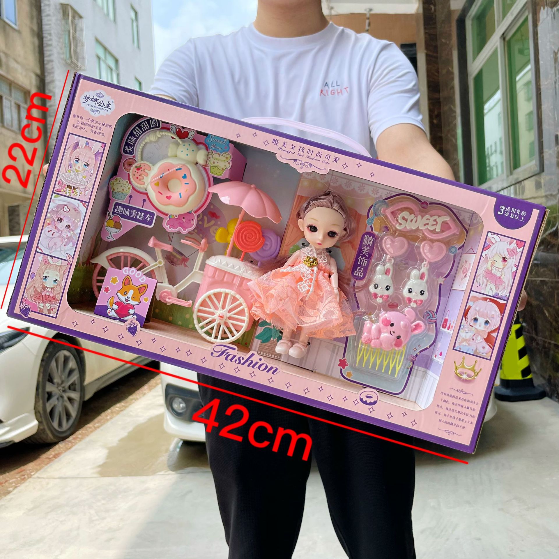 Đồ Chơi Trẻ Em, Bup Bê Cho Bé Gái, Búp Bê Xe Kem Kèm Nhiều Phụ Kiện Khác, Quà Tặng Sinh Nhật