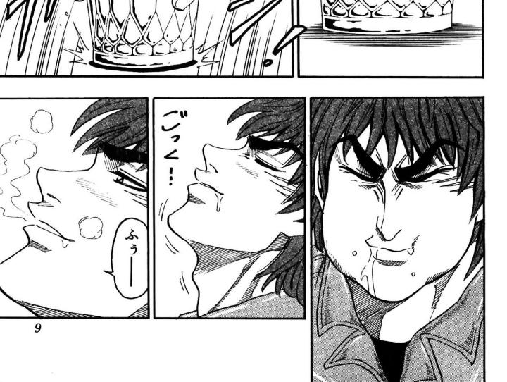 thánh tỏi sành ăn chapter 8 17