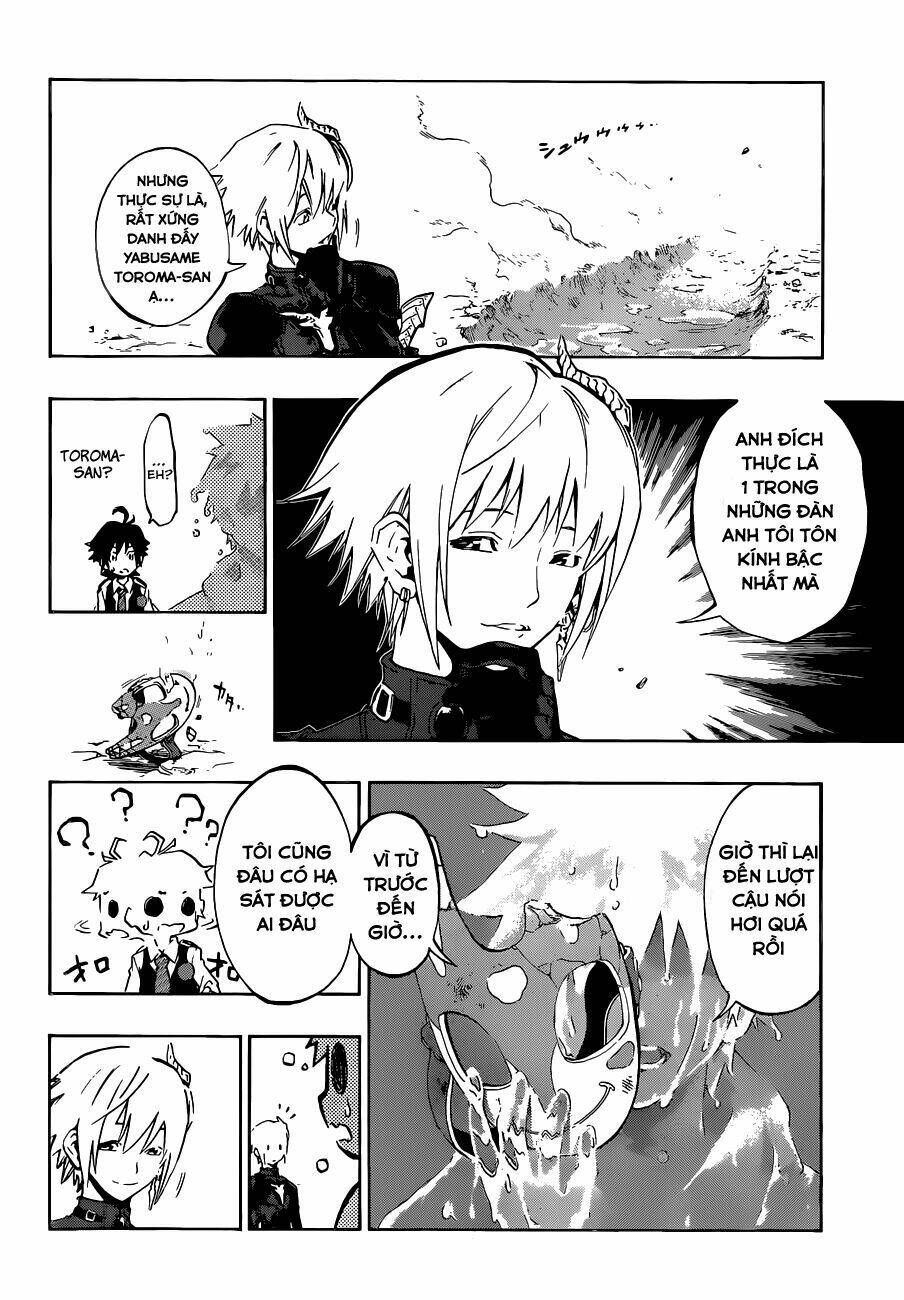 stealth symphony chapter 2 16