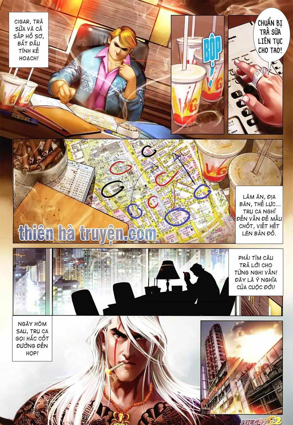 hỏa hồng niên đại hắc cốt đường chapter 1152 8