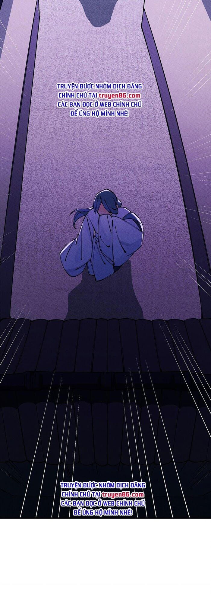 là thánh hoàng chính đạo, ta cưới ma tôn tà đạo？！ chapter 15 43