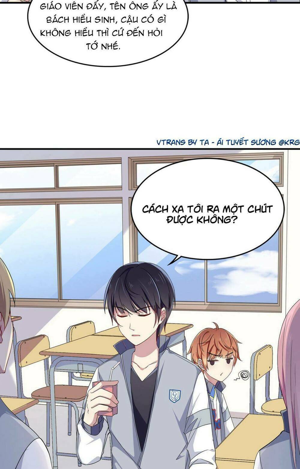 thời đại thiếu niên của chúng ta chapter 5 16