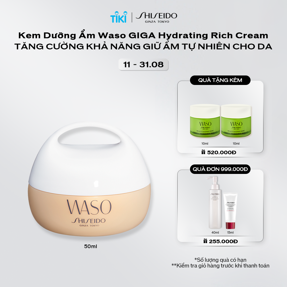 Kem dưỡng ẩm Shiseido Waso GIGA Hydrating Rich Cream 50ml