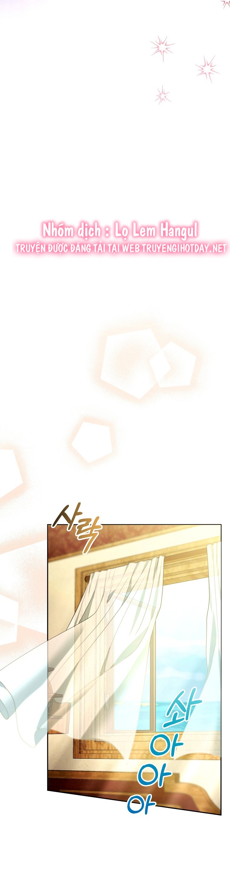 tôi đã có con với người chồng phản diện chapter 84 19