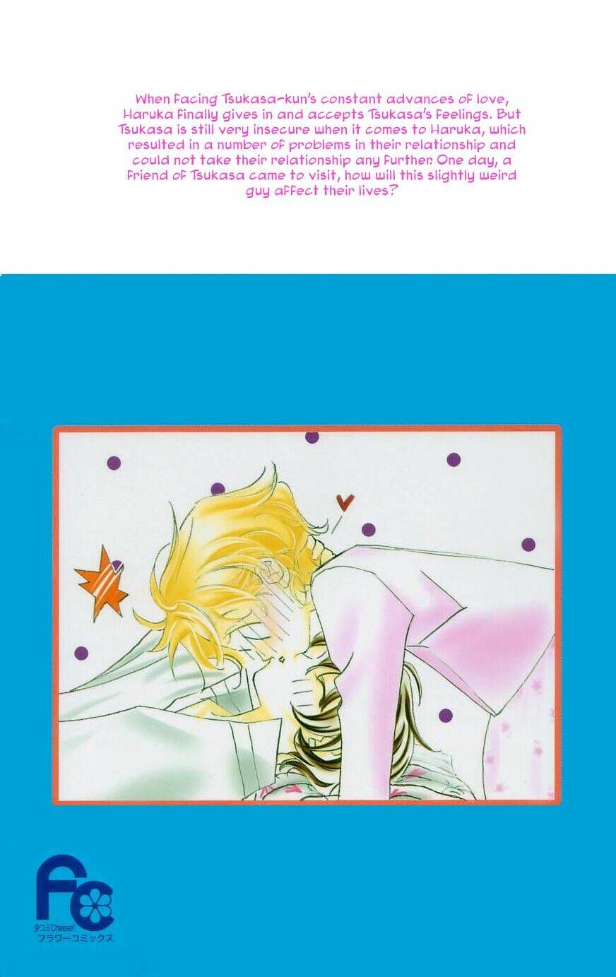 yoru made matenai chapter 26 2