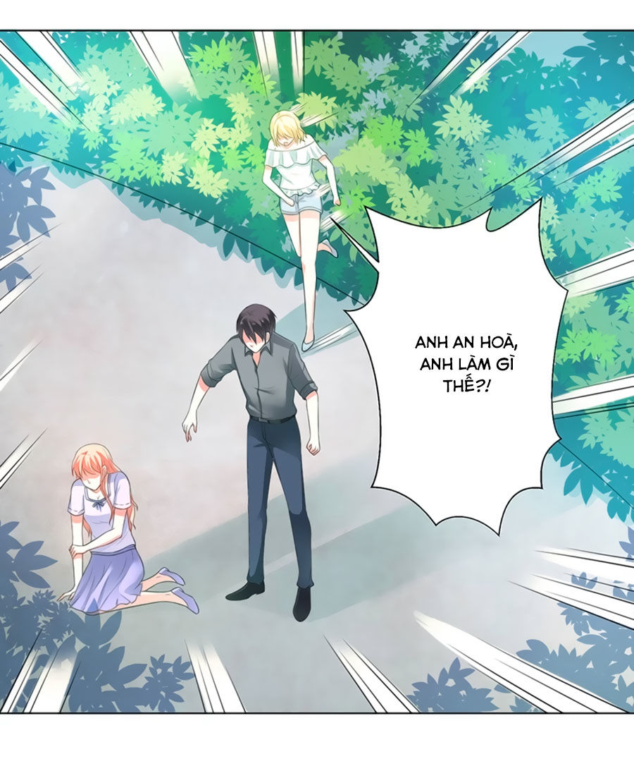 watashi wo hitorijime ni shite chapter 97 4