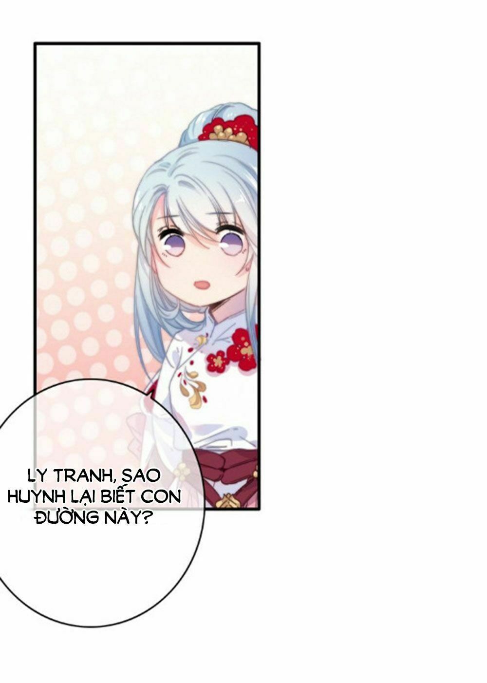 dữ tử thành thuyết chapter 23 26