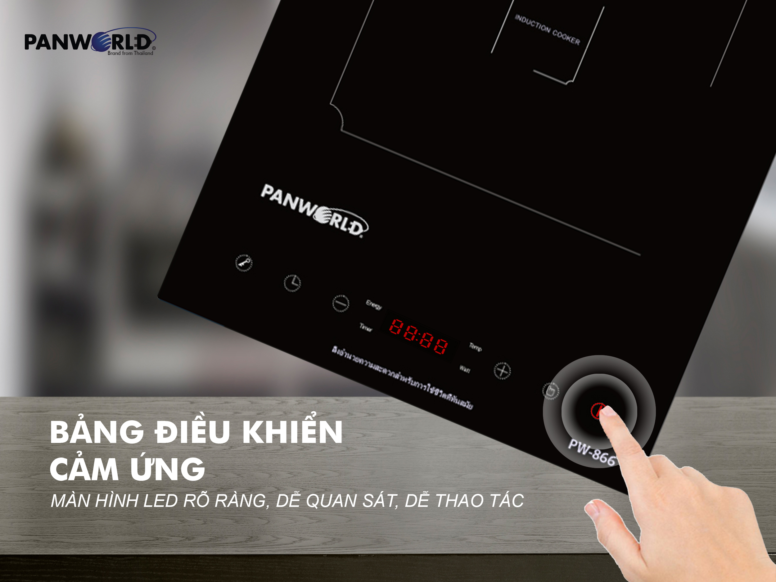 Bếp điện từ âm Panworld PW-866 nhập khẩu Thái Lan - Hàng chính hãng