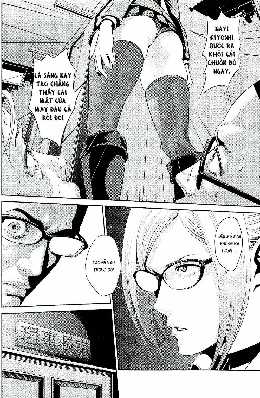 trường học ngục tù chapter 28 15