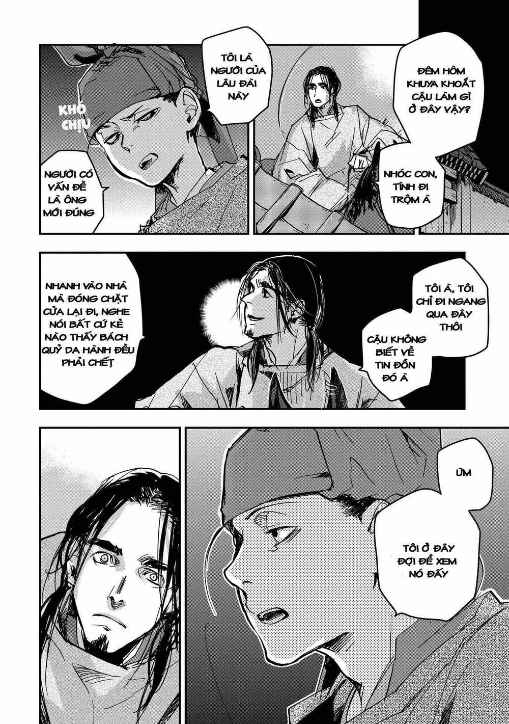 ứng thiên môn chapter 19 3