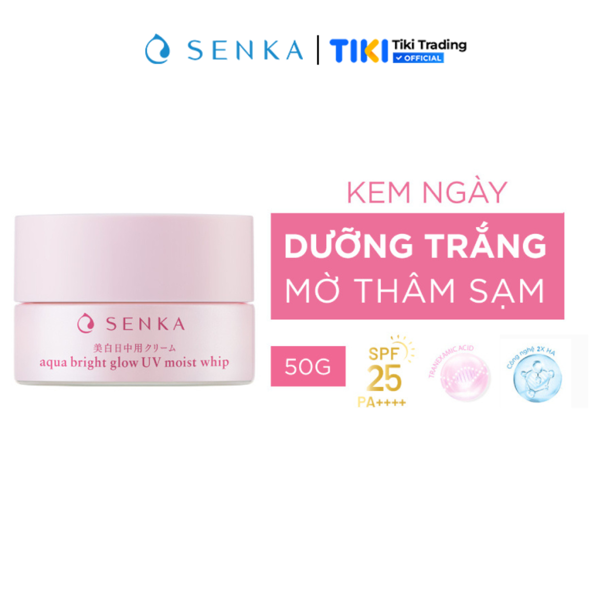 Kem Dưỡng Trắng Sáng &amp; Giảm Thâm Nám Ban Ngày Senka White Beauty UV Cream 50g SPF 25 PA ++