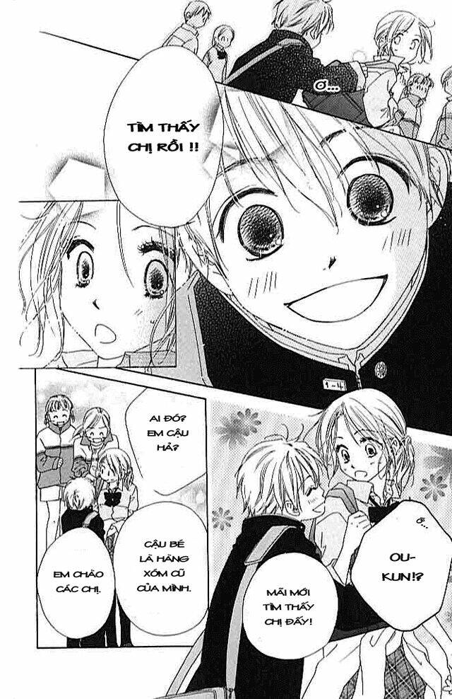 ai hime - ai to himegoto chapter 4 11