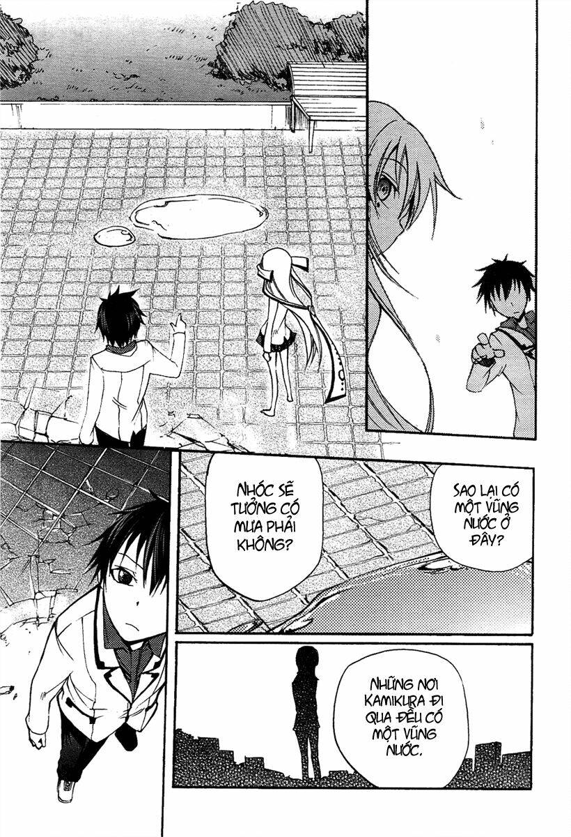 suashi no meteorite chapter 4 17