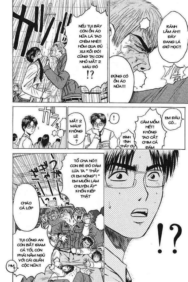 GTO - Great Teacher Onizuka chapter 54 14