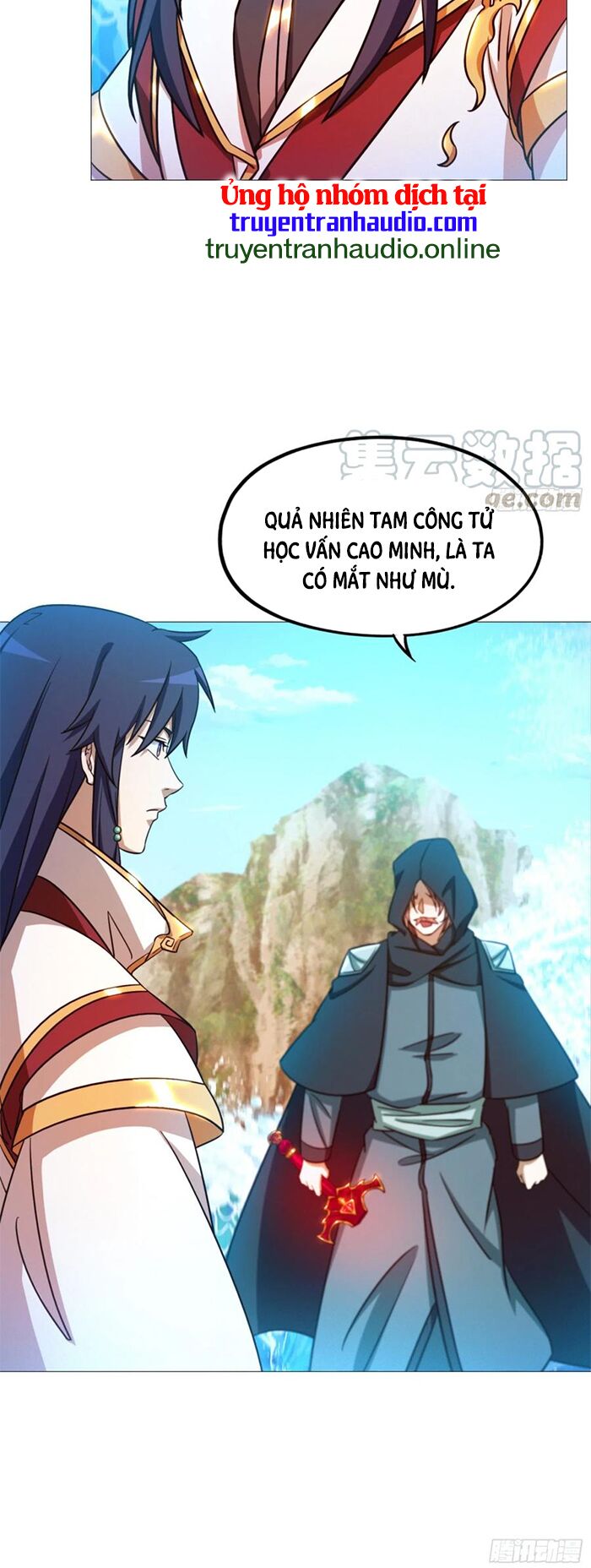 vạn cổ kiếm thần chapter 132 19